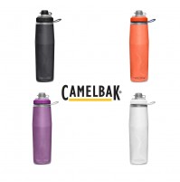 Camelbak Peak Fitness Chill 24oz Insulated Sport / Cycling Water Bottle like Podium